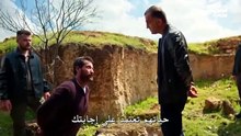 مسلسل المدينة البعيدة الحلقة 61 مترجمة