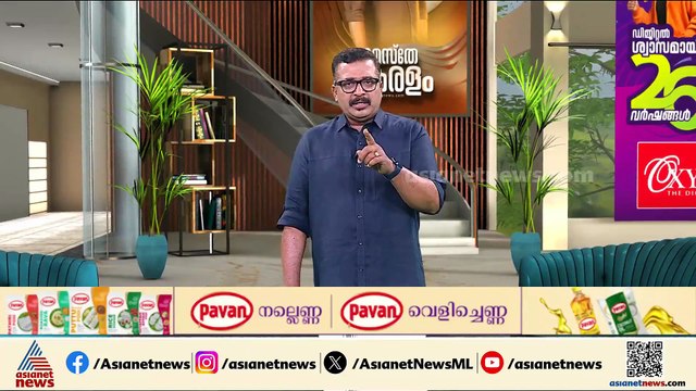 വയനാട് മറന്നേക്കു! വയനാട്ടില്‍ രാഹുലും പ്രിയങ്കയും ജയിക്കില്ലെന്ന് പോസ്റ്റര്‍