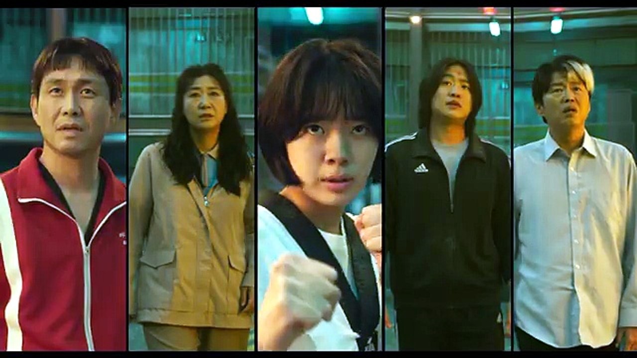 High Five Bande-annonce (ES)