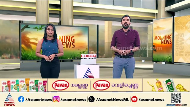 മങ്കടയിലെ ഇടിമിന്നൽ മരണം; പോസ്റ്റ്മോർട്ടം നടപടികൾ ആരംഭിച്ചു