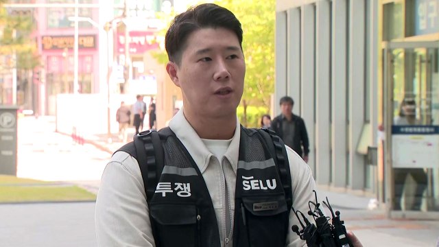 오늘 '삼성전자 파업금지 가처분' 2차 심문…이 시각 법원 / YTN