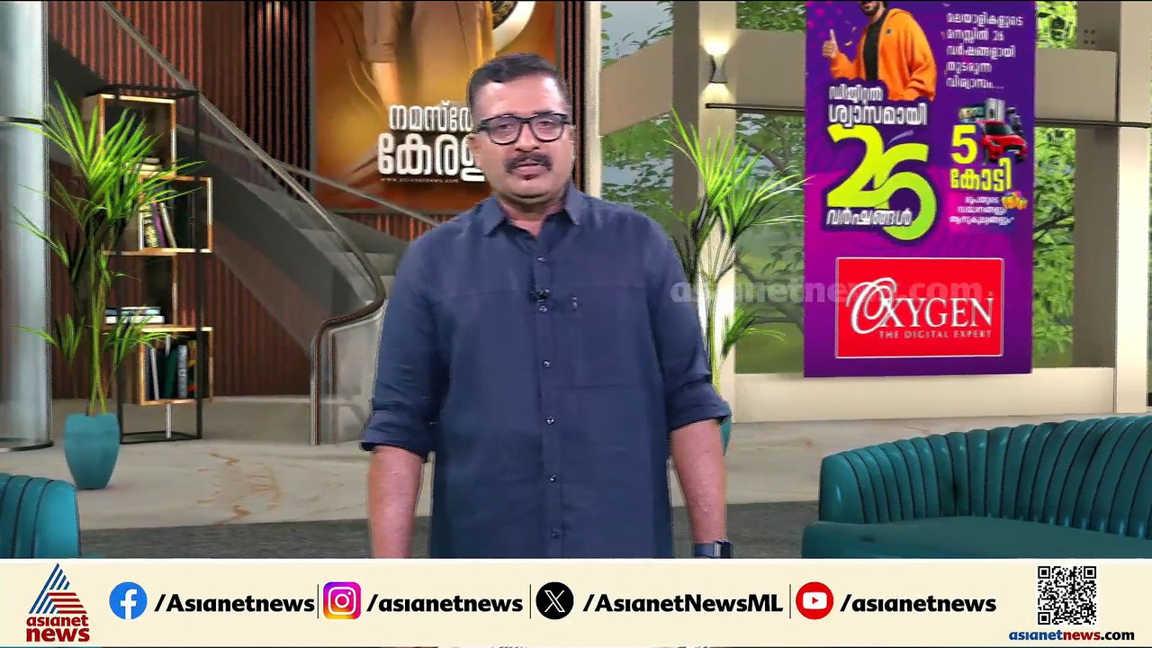 നീറ്റിന്റെ ചോദ്യ പേപ്പർ ലഭിച്ചവരിൽ മലയാളി വിദ്യ...