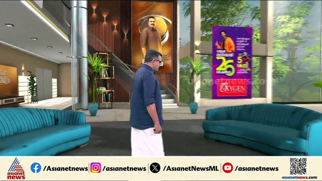 കേരളം കാത്തിരുന്ന പ്രഖ്യാപനം ഉച്ചയ്ക്ക് മുന്‍പ്? പ്രതീക്ഷയില്‍ KC, VD,RC ക്യാമ്പുകള്‍