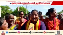 വിജയ് മാമാ സിഎമ്മിനെ പാക്കണം; ദളപതിയെ കാണാൻ ജനപ്രവാഹം