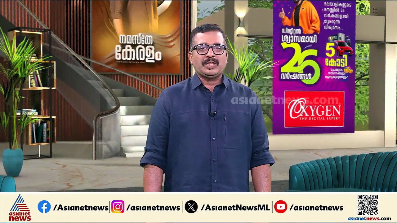 മുസ്ലിം ലീ​ഗ് നേതൃയോ​ഗം; മുഖ്യമന്ത്രി പ്രതിസന്ധ...