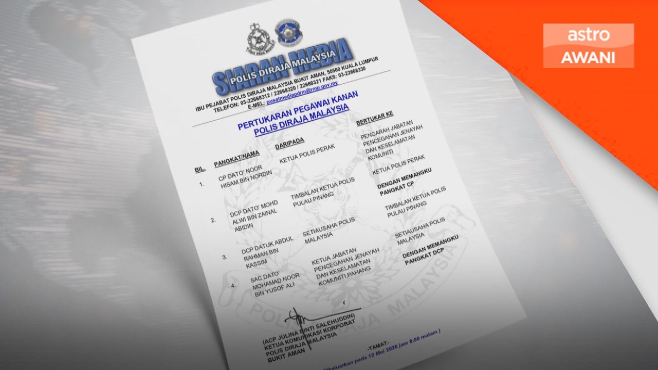 PDRM umum pertukaran empat pegawai kanan
