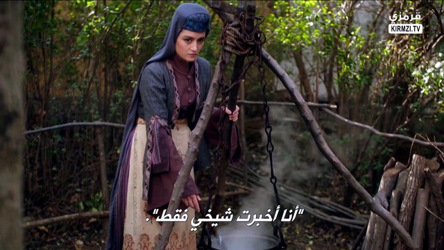 مسلسل يونس ايمره الموسم الثاني الحلقة 13 مترجمة