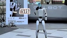 # Robot on the street # Pedestrian robot # Yushu robot dancing # Yushu Technology