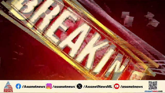 ആർക്ക് നറുക്ക് വീഴും?; മുഖ്യമന്ത്രിയെ കാത്ത് കേരളം