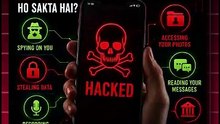 Hackers Malware का इस्तेमाल क्यों करते हैं ? #MjTech19 #SurinderChaudhary