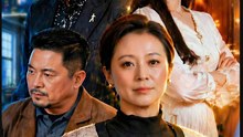 We Are No Longer Your Parents- Full Drama Movie English Sub