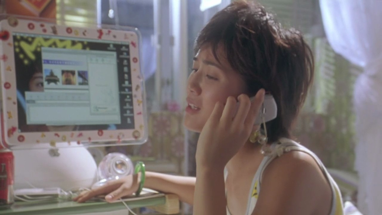 Vợ Tôi 18 Tuổi (2002)