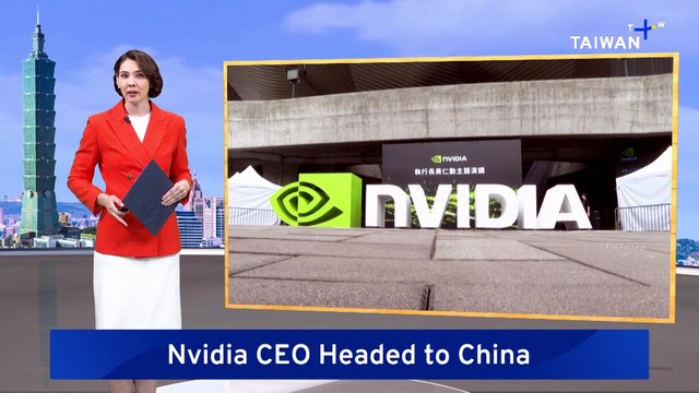 Nvidia CEO Jensen Huang Gets Added Last Minute to Trump's China Delegation