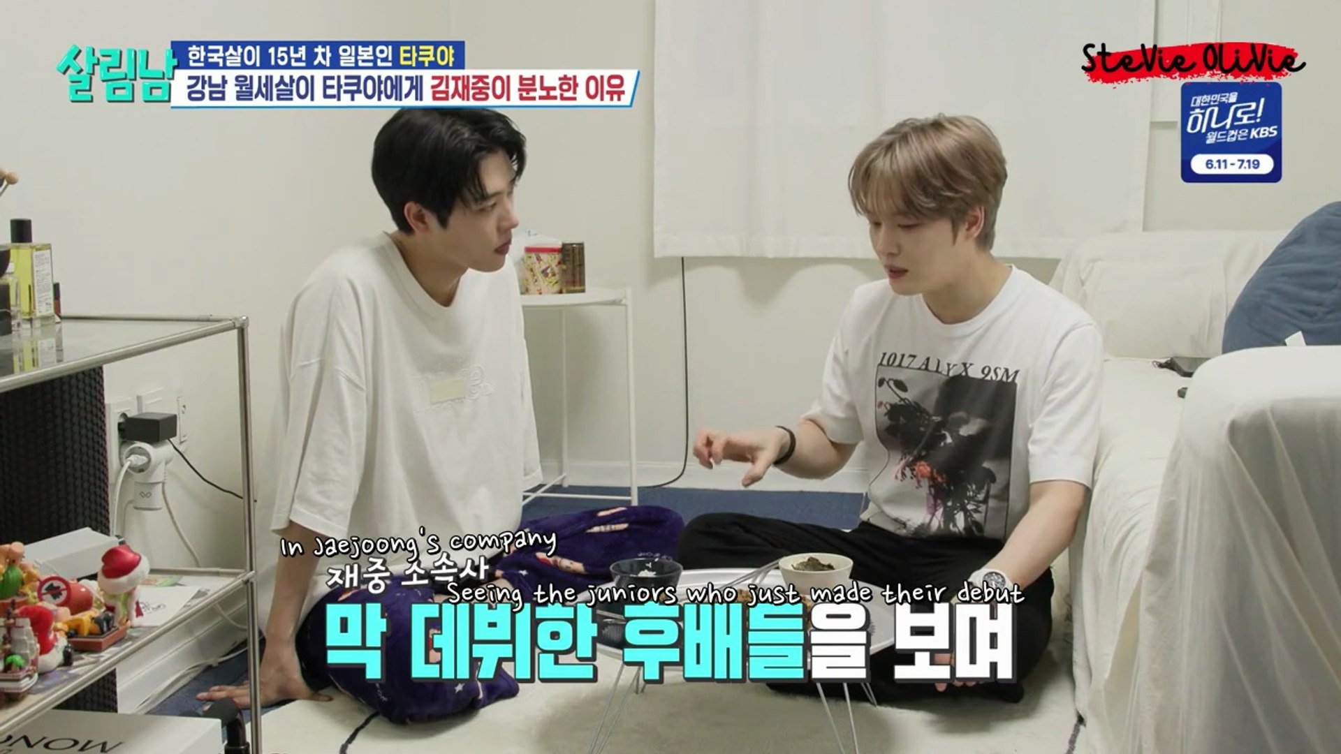ENG SUB] 260509 Kim Jaejoong & Takuya's CUT on KBS - Mr. House