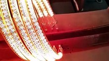 Ring-type halogen lamp 1300W for Turbo Convection Oven
