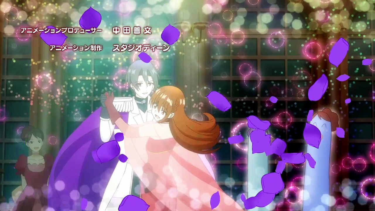 The Dark History of the Reincarnated Villainess Folge 6 | The Dark History of the Reincarnated Villainess | Anime Deutsch Untertitel