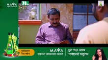 Amra Hotash  আমরা হতাশ  Mosharraf Karim  Jui  New Eid Telefilm  Bangla Telefilm 2024
