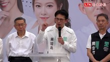 三重誓師大會 黃國昌：「公開透明」成新北DNA