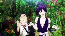 Hell's Paradise Folge 4 | Jigokuraku | Anime Deutsch Untertitel