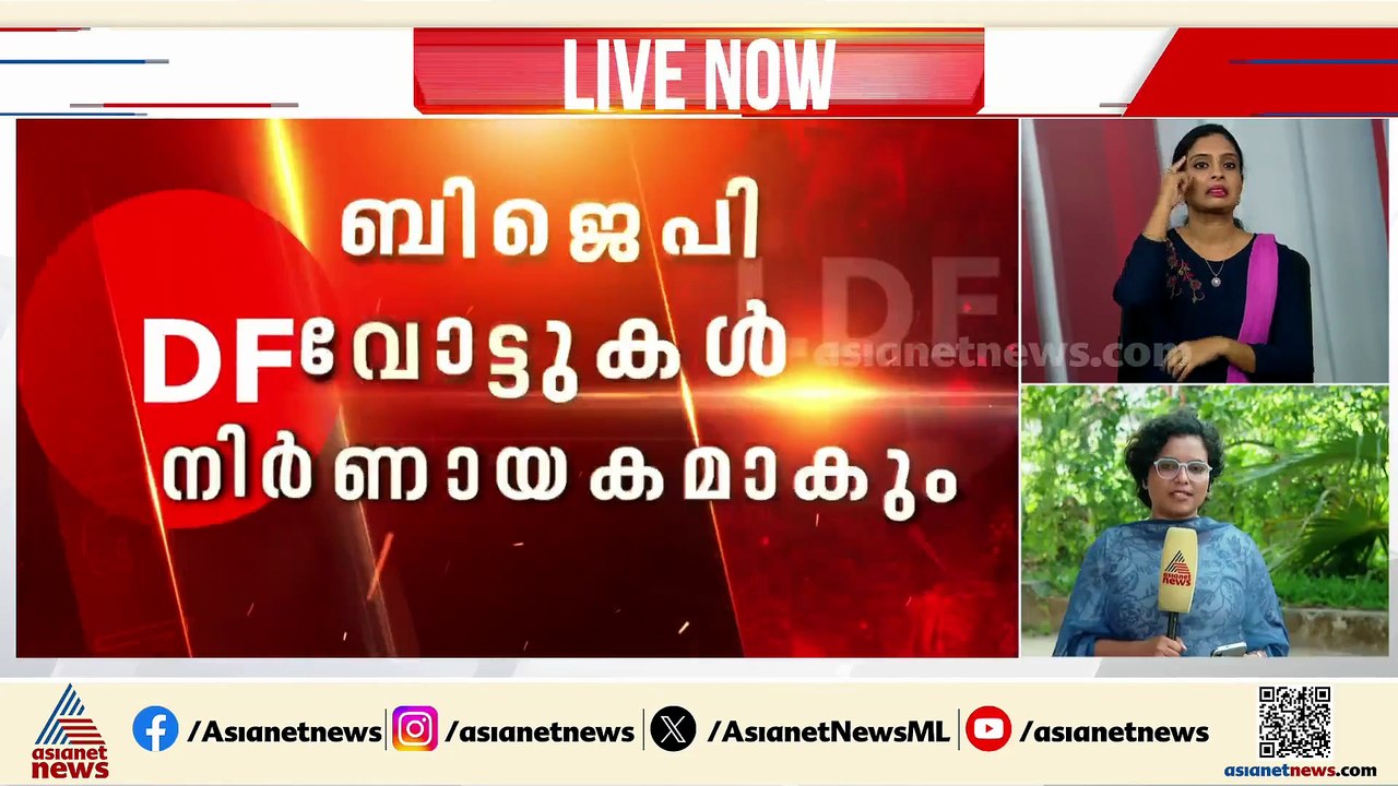ജി.സുധാകരന് എതിരെ അമ്പലപ്പുഴയിൽ ജയിക്കില്ലേ? സിപിഎമ്മിന് ആശങ്ക