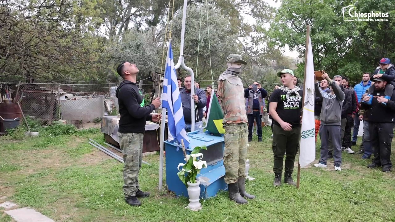 Το έθιμο του Αφανή Ρουκετατζή