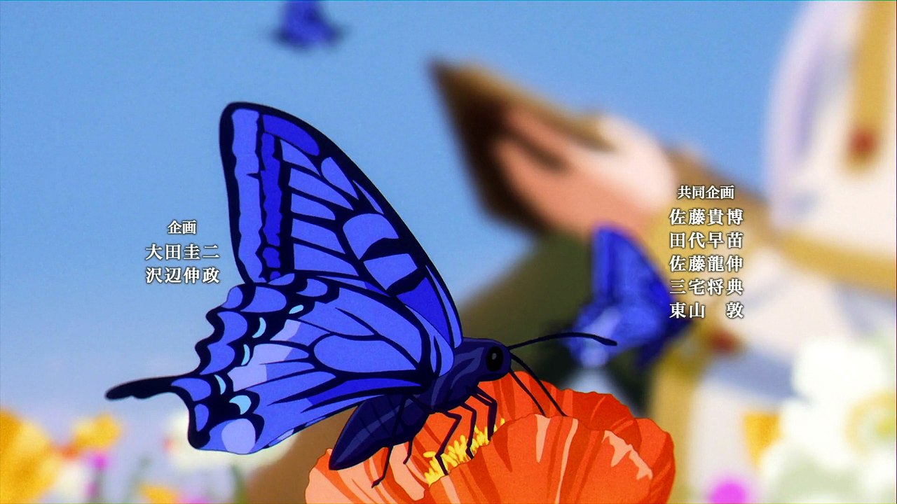 Frieren: Beyond Journey's End Folge 17 | Sousou no Frieren | Anime Deutsch Untertitel