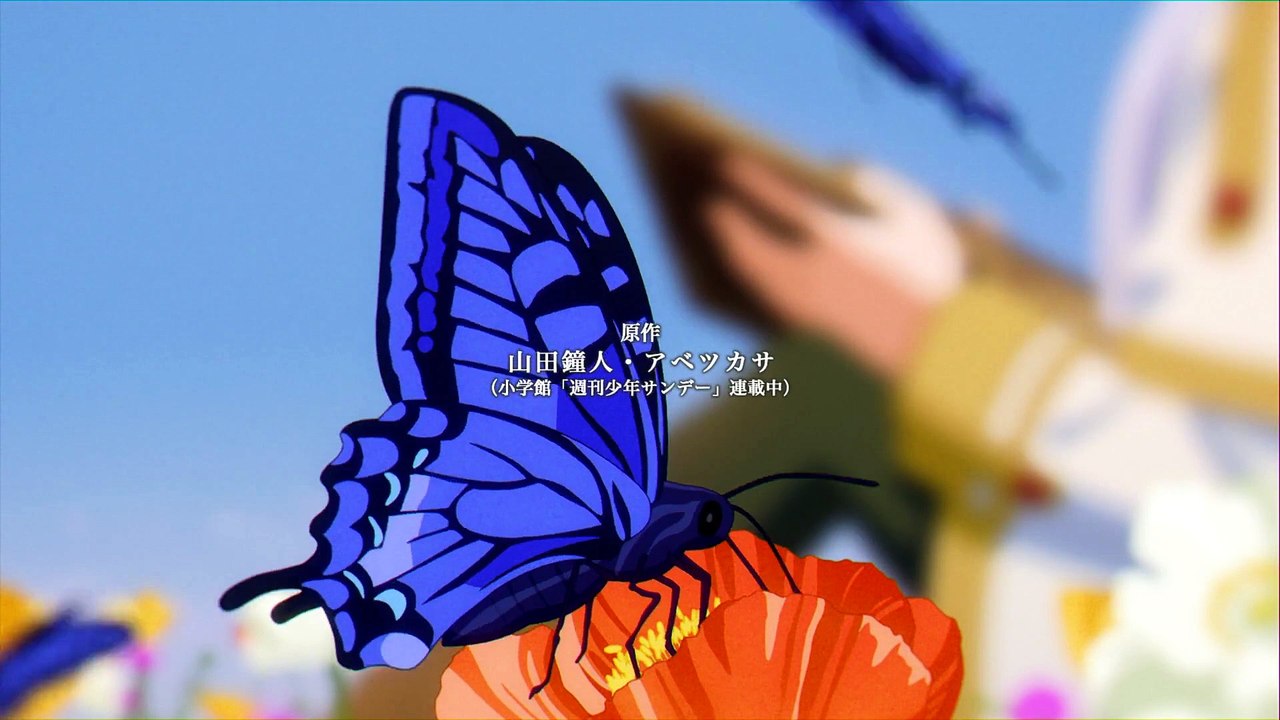 Frieren: Beyond Journey's End Folge 25 | Sousou no Frieren | Anime Deutsch Untertitel