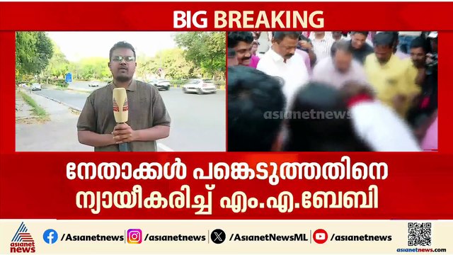 വൈറൽ താരത്തിന്റെ വിവാഹം; കേരളത്തിന് എതിരായ ആരോപണങ്ങൾക്ക് പിന്നിൽ രാഷ്ട്രീയ ലക്ഷ്യം?