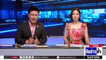สลด! จยย.ล้มเก๋งชนซ้ำขาด 2 ท่อน | เนชั่นทันข่าวค่ำ | 11 เม.ย. 69 | PART 2