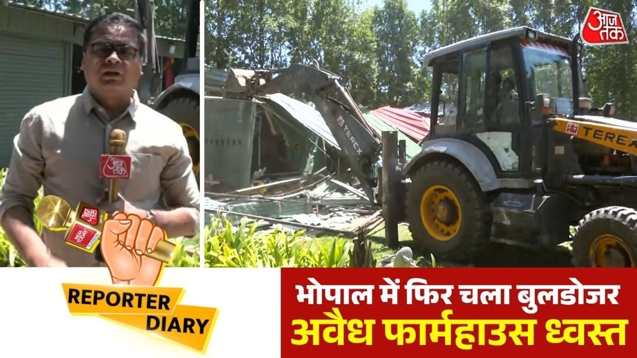 भोपाल में बड़ी कार्रवाई, बड़े तालाब के 50 मीटर दायरे में अवैध निर्माणों पर चला बुलडोजर