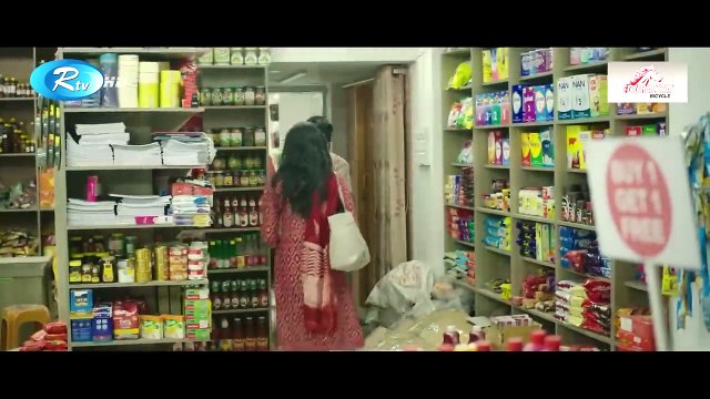 Gifted গিফটেড Tawsif Mahbub, Tasnia Farin Eid Special New Bangla Natok 2023 Rtv Drama