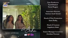 Doctor Bahu Episode 6 - Teaser - Kubra Khan - Shuja Asad - ARY Digital Drama