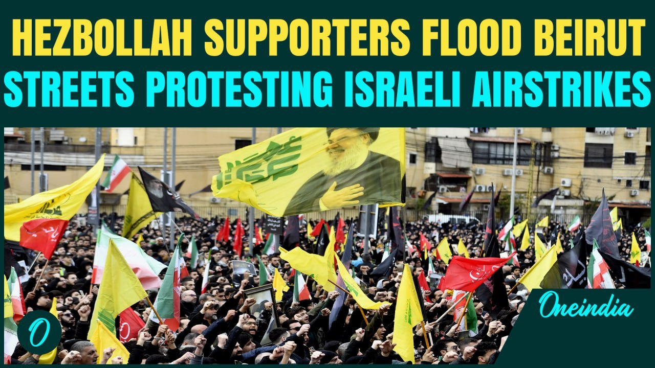 Hezbollah RALLY In Lebanon: Hundreds Gather In Beirut Waving Flags, PROTEST Israel-Lebanon Talks