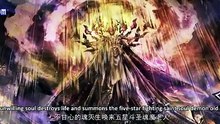 Battle Through The Heavens Season 5 Episode 194 English Subtitles