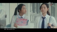 วังวนจักจั่น ตอนที่ 4 (EP.4) วันที่ 11 เมษายน 2569