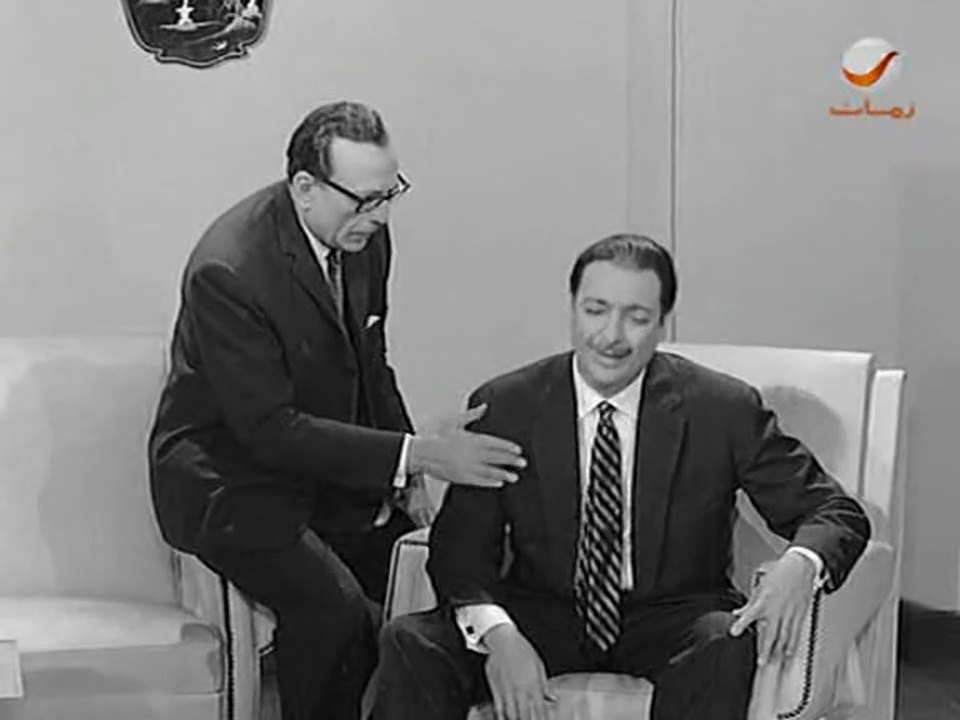 فيلم - العقلاء الثلاثة - 1965