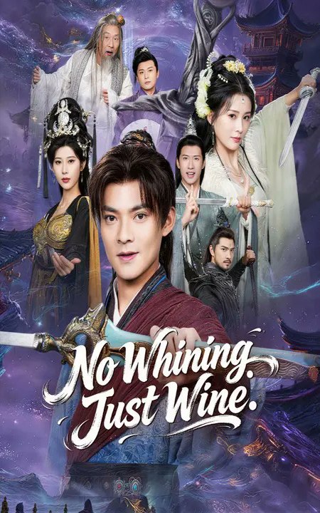 No Whining Just Wine Chinese Drama - English Sub - Video Dailymotion