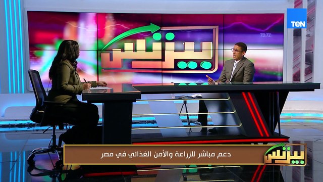 باستثمارات 215 مليون دولار.. هل تقود بولي سيرف مصر لمركز إقليمي لصناعة الأسمدة؟