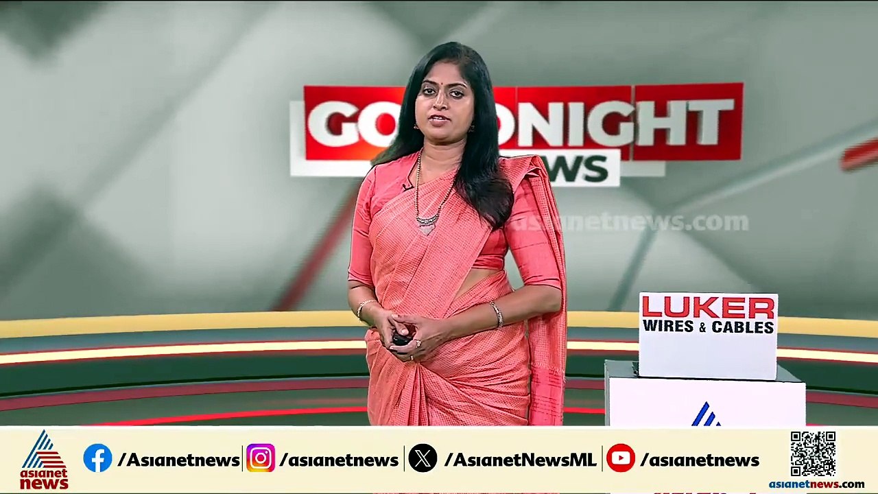 സിപിഎം ലോക്കൽ സെക്രട്ടറിയുടെ ഭീഷണി; കുന്നംകുളം...