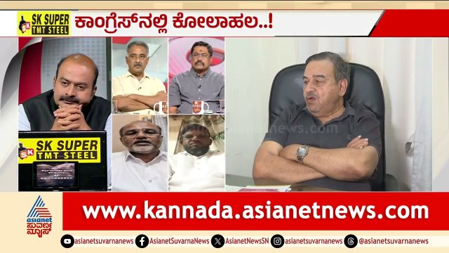 ಹೈಕಮಾಂಡ್ ಮುಂದೆಯೇ ಗುಟ್ಟು ರಟ್ಟು ಮಾಡಿದ ಬಂಡಾಯ ಅಭ್ಯರ್ಥಿ | Congress Internal Crisis | News Discussion