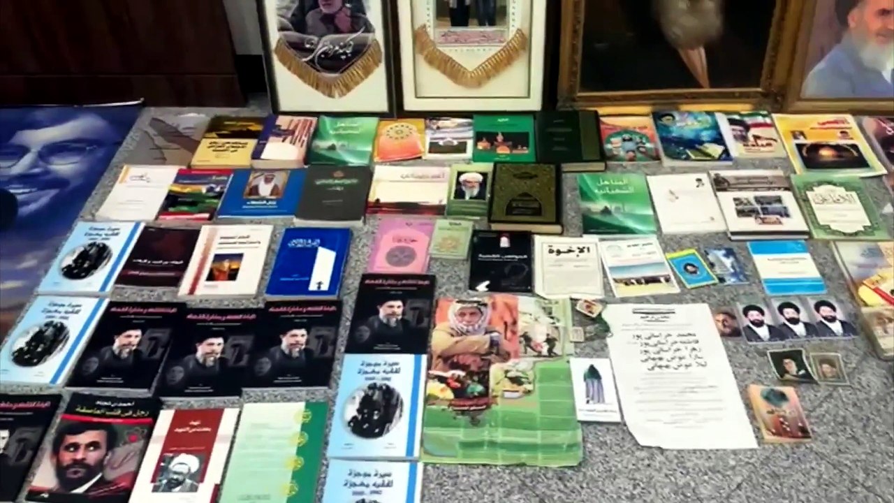 الداخلية: إحباط مخطط يستهدف المساس بأمن الوطن وتمويل جهات وكيانات إرهابية