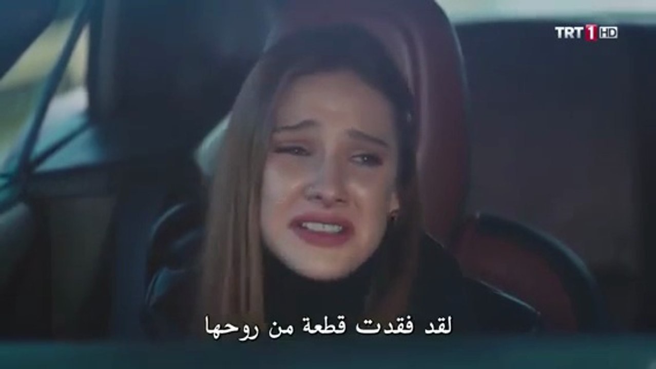 مسلسل لا تترك يدي الحلقة 17 مترجمة