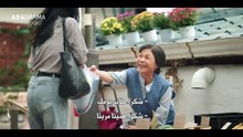 مسلسل المحامي الشبح الكوري الحلقة 10