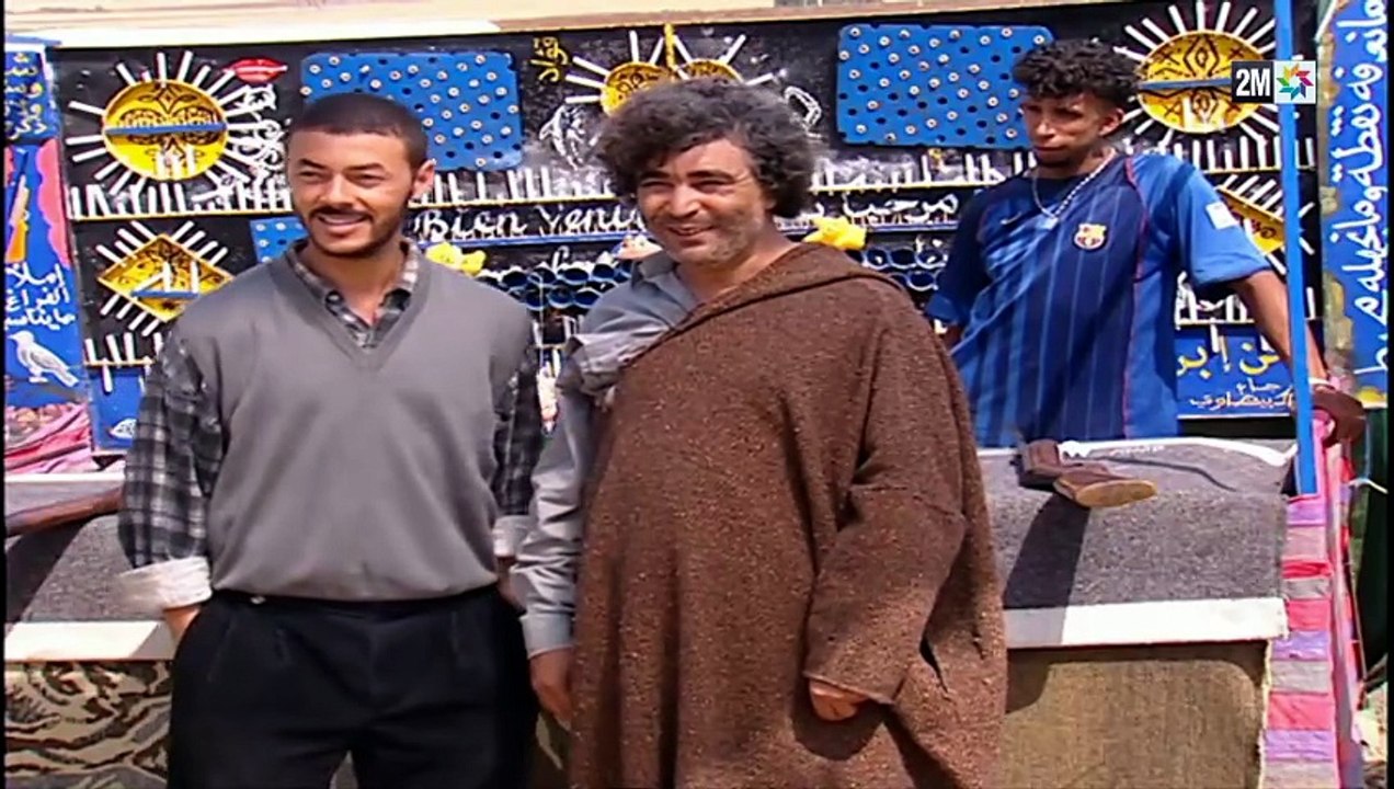 مسلسل وجع التراب الحلقة 20