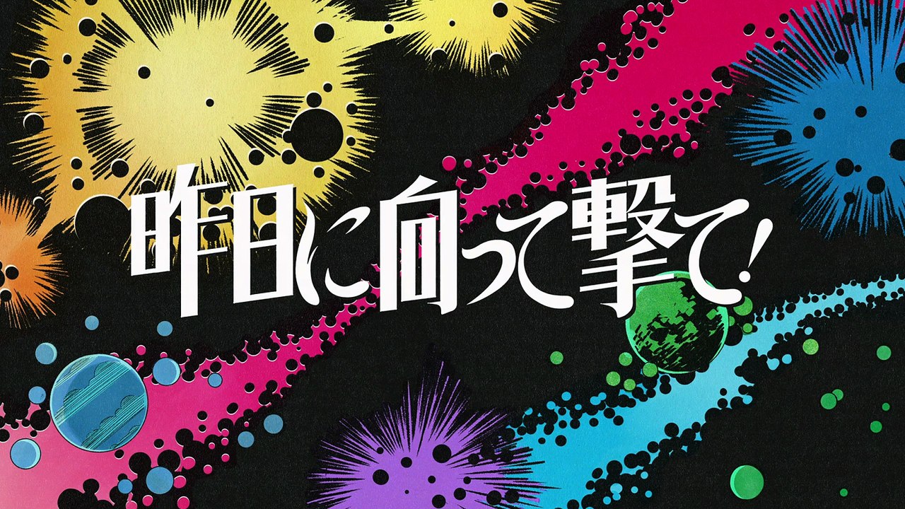 Panty & Stocking with Garterbelt 2nd Season Episodio 4 | Panty & Stocking with Garterbelt 2nd Season | Anime Completo Sub Español