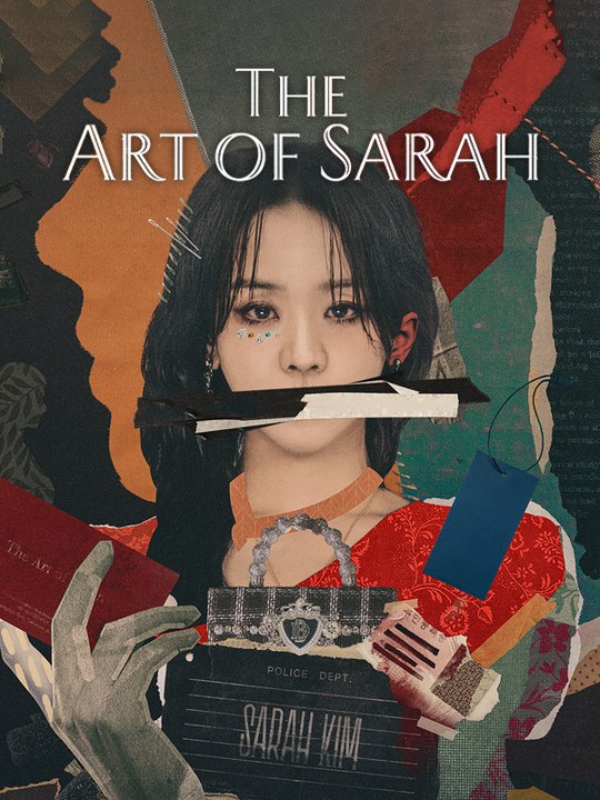 The Art of Sarah - Episode 7