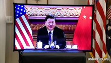 Biden a Xi: "La concorrenza non sia conflitto"