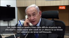 SOTTOTITOLI Netanyahu telefona a Biden: Ferocia mai vista dai tempi dell'Olocausto