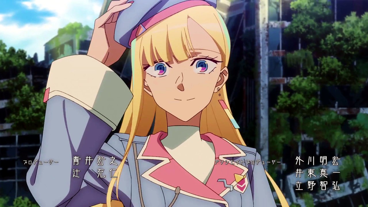 Dusk Beyond the End of the World Folge 8 | Dusk Beyond the End of the World | Anime Deutsch Untertitel