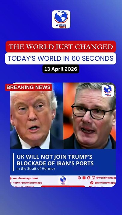 UK will not join Trump's blockade of Iran's ports in the Strait of Hormuz